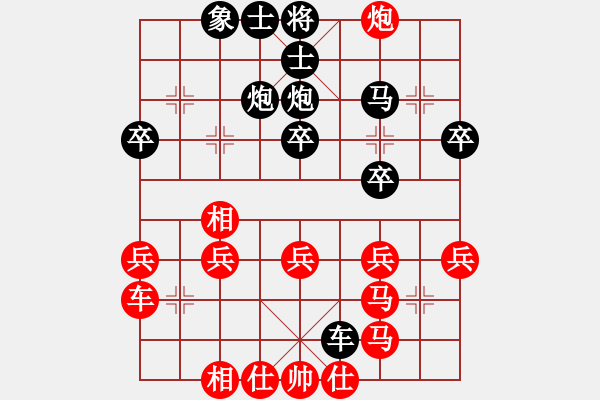 象棋棋谱图片：佛祖到来(4段)-负-渔樵居士(6段) - 步数：40 