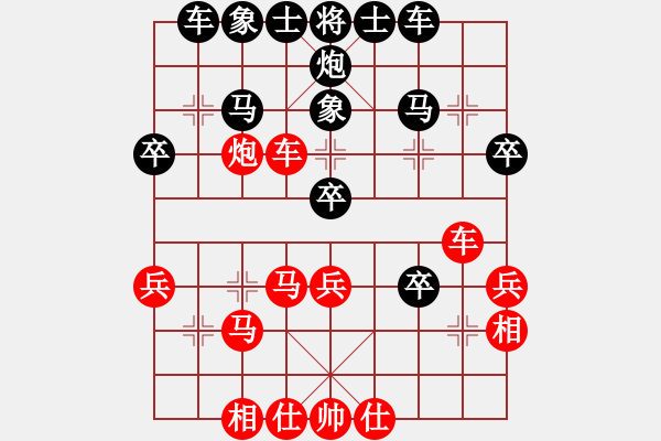 象棋棋谱图片：第39局 红进正马对黑右炮巡河（二） - 步数：40 