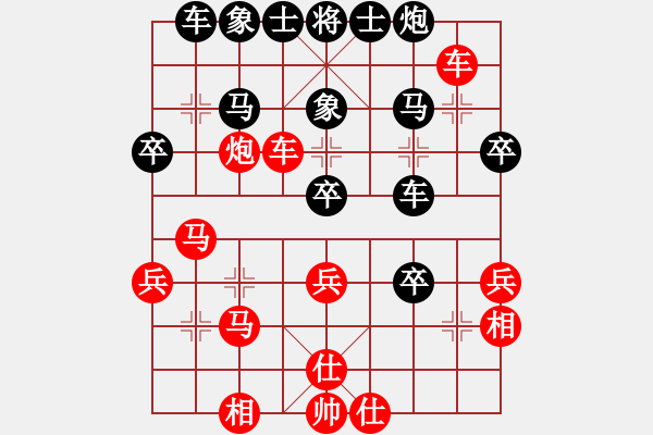 象棋棋谱图片：第39局 红进正马对黑右炮巡河（二） - 步数：50 