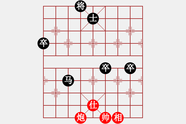 象棋棋譜圖片：咸安王(5段)-負(fù)-銀川師兄(3段) - 步數(shù)：90 