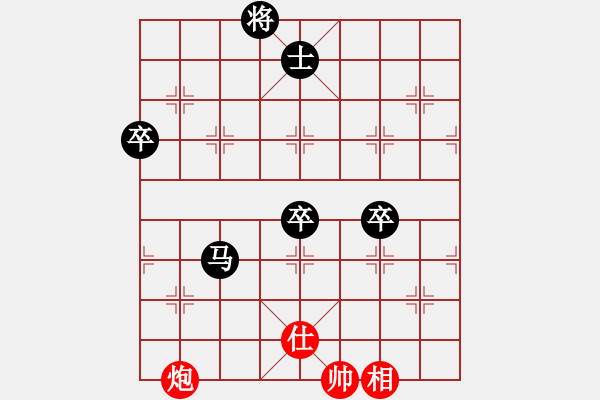 象棋棋譜圖片：咸安王(5段)-負(fù)-銀川師兄(3段) - 步數(shù)：94 