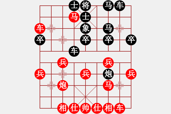 象棋棋譜圖片：09許銀川 空靈幽深02側(cè)攻如虎 - 步數(shù)：10 