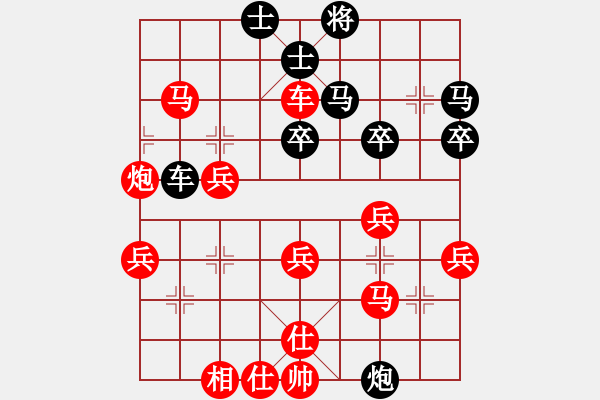 象棋棋譜圖片：09許銀川 空靈幽深02側(cè)攻如虎 - 步數(shù)：25 