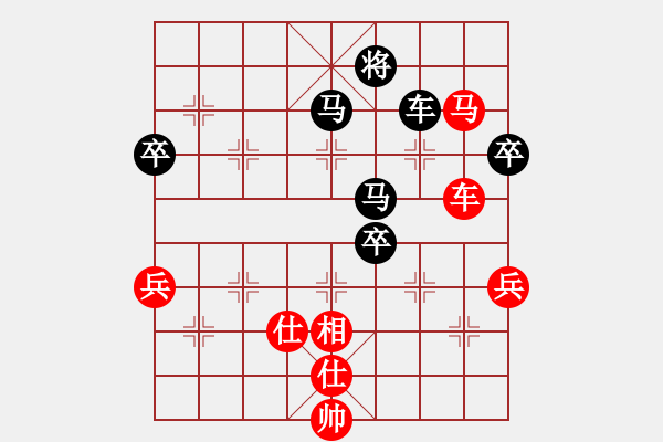 象棋棋譜圖片：石獅隊(duì) 謝明康 負(fù) 菲律賓隊(duì) 莊宏明 - 步數(shù)：100 