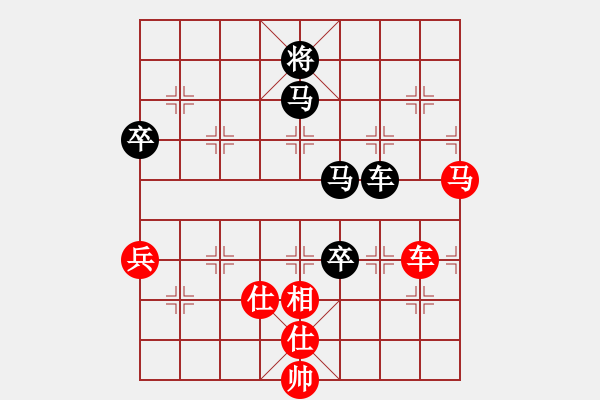 象棋棋譜圖片：石獅隊(duì) 謝明康 負(fù) 菲律賓隊(duì) 莊宏明 - 步數(shù)：110 