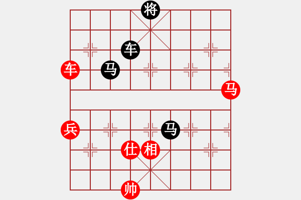 象棋棋譜圖片：石獅隊(duì) 謝明康 負(fù) 菲律賓隊(duì) 莊宏明 - 步數(shù)：128 