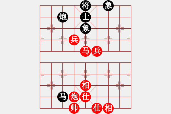 象棋棋譜圖片：經(jīng)常輸棋(4段)-勝-棲霞一劍(2段) - 步數(shù)：100 