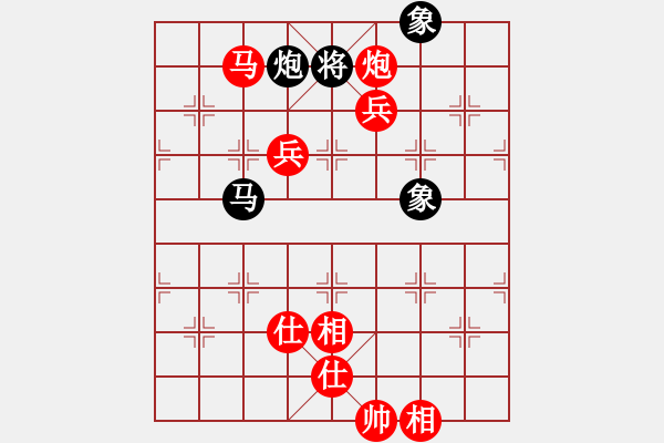 象棋棋譜圖片：經(jīng)常輸棋(4段)-勝-棲霞一劍(2段) - 步數(shù)：140 