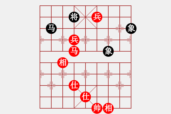 象棋棋譜圖片：經(jīng)常輸棋(4段)-勝-棲霞一劍(2段) - 步數(shù)：150 