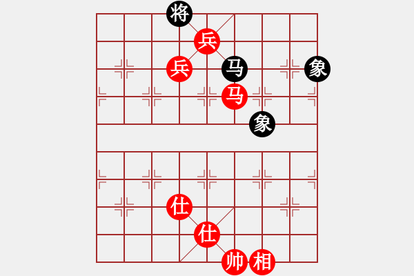 象棋棋譜圖片：經(jīng)常輸棋(4段)-勝-棲霞一劍(2段) - 步數(shù)：160 