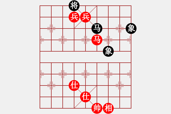 象棋棋譜圖片：經(jīng)常輸棋(4段)-勝-棲霞一劍(2段) - 步數(shù)：161 