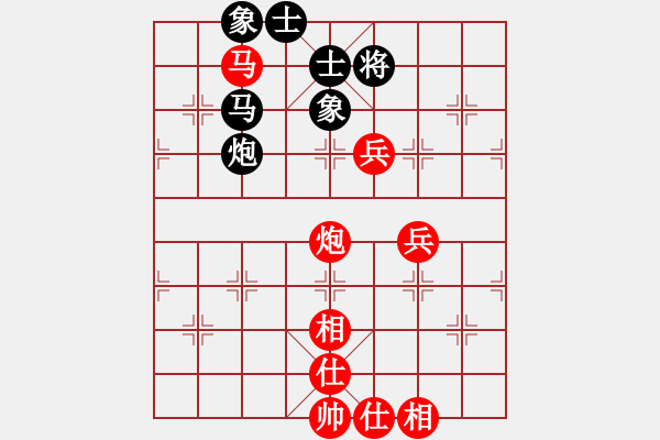 象棋棋譜圖片：經(jīng)常輸棋(4段)-勝-棲霞一劍(2段) - 步數(shù)：70 