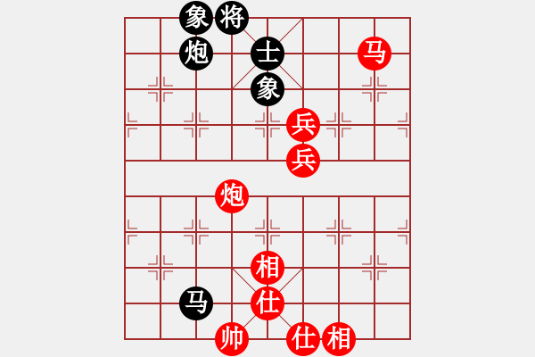 象棋棋譜圖片：經(jīng)常輸棋(4段)-勝-棲霞一劍(2段) - 步數(shù)：90 