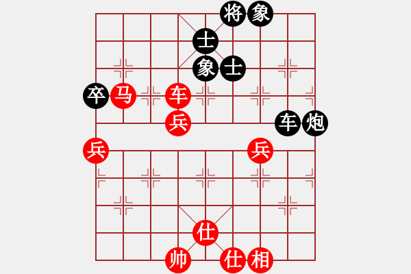 象棋棋谱图片：黄仕清 先和 孙浩宇 - 步数：120 