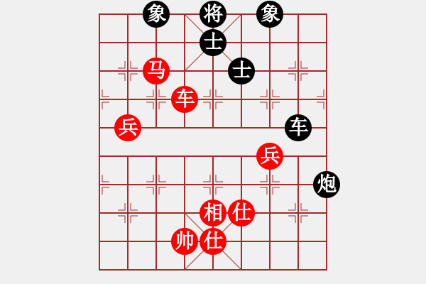 象棋棋谱图片：黄仕清 先和 孙浩宇 - 步数：140 