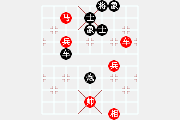 象棋棋谱图片：黄仕清 先和 孙浩宇 - 步数：170 