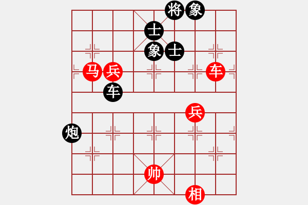 象棋棋谱图片：黄仕清 先和 孙浩宇 - 步数：172 