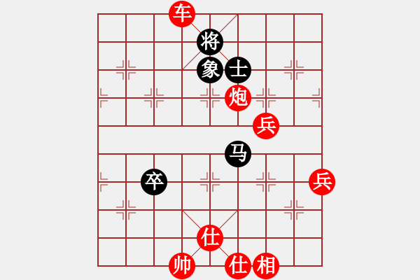 象棋棋譜圖片：2006年迪瀾杯弈天聯(lián)賽第三輪：逍遙四號(hào)(5r)-勝-瘦人(初級(jí)) - 步數(shù)：120 