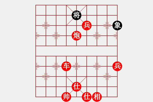 象棋棋譜圖片：2006年迪瀾杯弈天聯(lián)賽第三輪：逍遙四號(hào)(5r)-勝-瘦人(初級(jí)) - 步數(shù)：140 