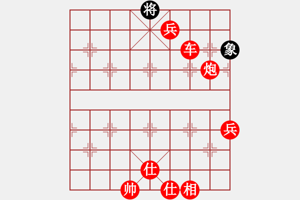 象棋棋譜圖片：2006年迪瀾杯弈天聯(lián)賽第三輪：逍遙四號(hào)(5r)-勝-瘦人(初級(jí)) - 步數(shù)：150 