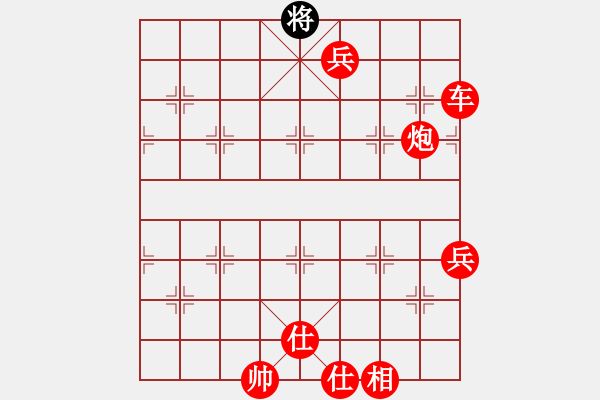 象棋棋譜圖片：2006年迪瀾杯弈天聯(lián)賽第三輪：逍遙四號(hào)(5r)-勝-瘦人(初級(jí)) - 步數(shù)：151 