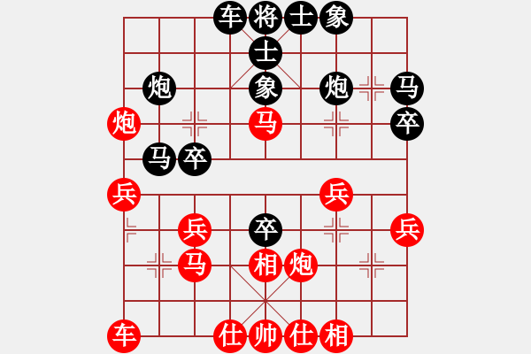 象棋棋譜圖片：2006年迪瀾杯弈天聯(lián)賽第三輪：逍遙四號(hào)(5r)-勝-瘦人(初級(jí)) - 步數(shù)：30 