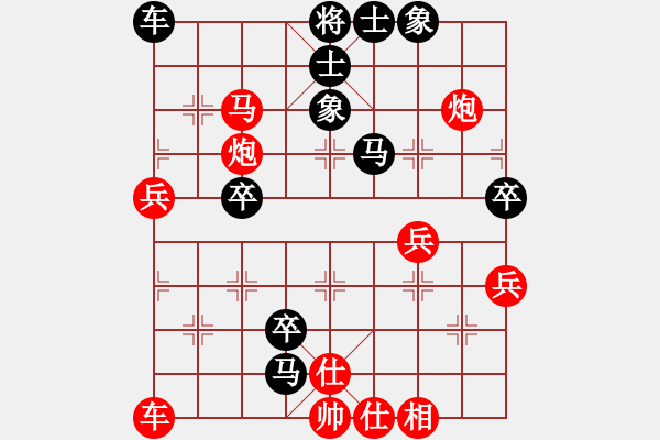 象棋棋譜圖片：2006年迪瀾杯弈天聯(lián)賽第三輪：逍遙四號(hào)(5r)-勝-瘦人(初級(jí)) - 步數(shù)：50 