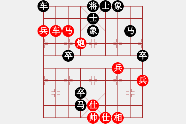 象棋棋譜圖片：2006年迪瀾杯弈天聯(lián)賽第三輪：逍遙四號(hào)(5r)-勝-瘦人(初級(jí)) - 步數(shù)：60 