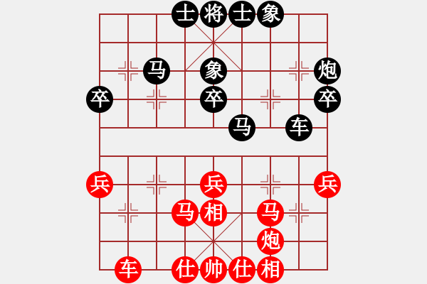 象棋棋谱图片：第3轮11台 内蒙古宿少峰先和太原梁辉远 - 步数：40 