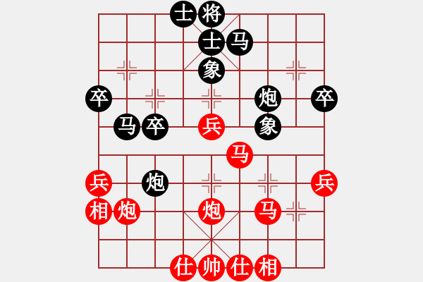 象棋棋譜圖片：靈巖(3段)-勝-不難注冊(cè)(2段) - 步數(shù)：50 