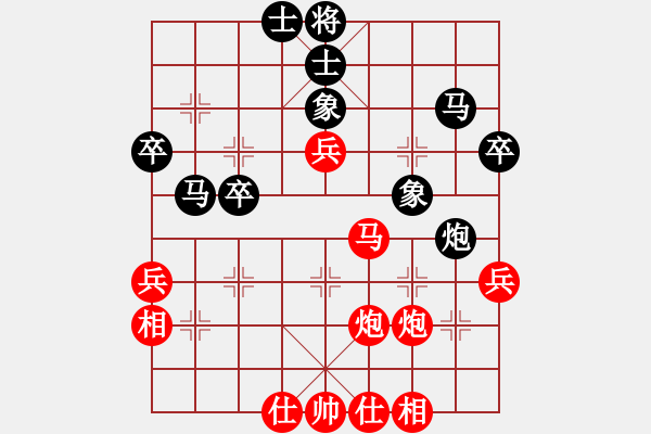 象棋棋譜圖片：靈巖(3段)-勝-不難注冊(cè)(2段) - 步數(shù)：60 