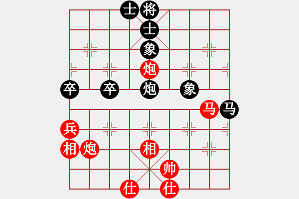 象棋棋譜圖片：靈巖(3段)-勝-不難注冊(cè)(2段) - 步數(shù)：93 