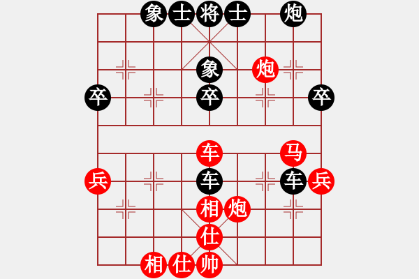 象棋棋譜圖片：2013.7.23群希診所后勝趙老頭2 - 步數(shù)：50 