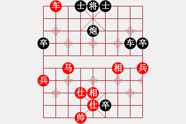 象棋棋譜圖片：米慶德 先勝 張朝中 - 步數(shù)：100 