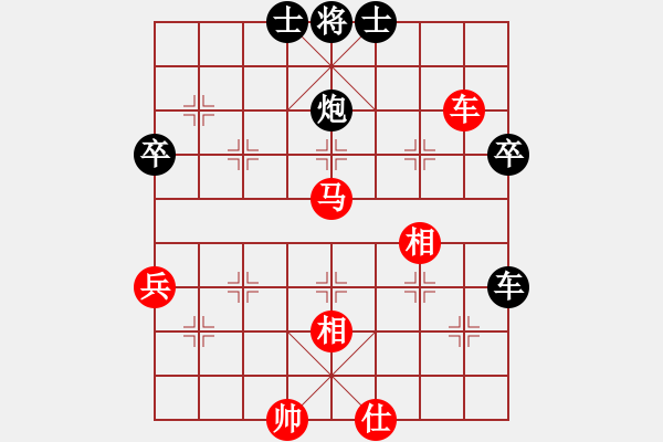 象棋棋譜圖片：米慶德 先勝 張朝中 - 步數(shù)：140 