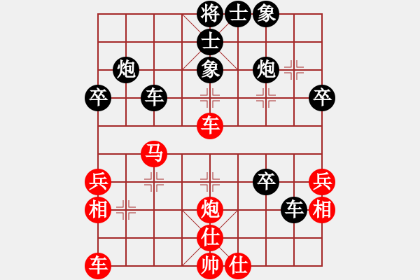 象棋棋譜圖片：米慶德 先勝 張朝中 - 步數(shù)：50 