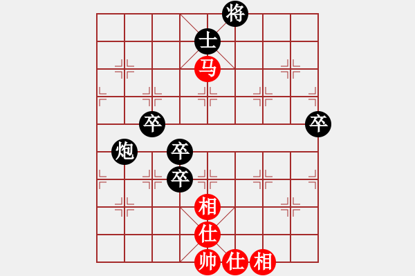 象棋棋譜圖片：來賓50037865（棋圣1）先勝千億（棋圣3）202404171438.pgn - 步數(shù)：100 