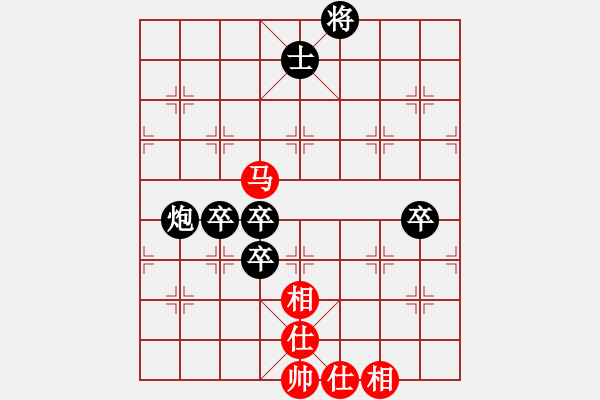 象棋棋譜圖片：來賓50037865（棋圣1）先勝千億（棋圣3）202404171438.pgn - 步數(shù)：110 