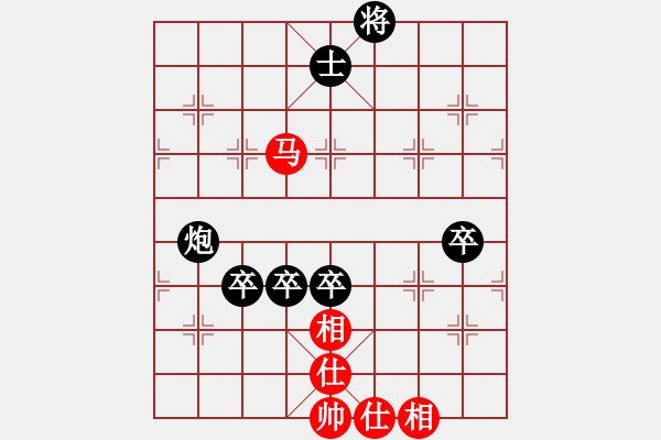 象棋棋譜圖片：來賓50037865（棋圣1）先勝千億（棋圣3）202404171438.pgn - 步數(shù)：120 