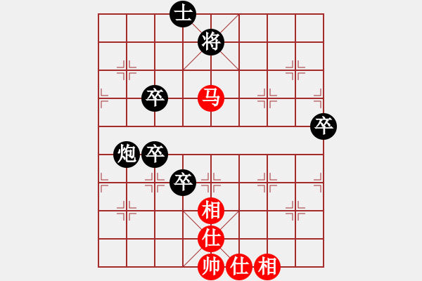 象棋棋譜圖片：來賓50037865（棋圣1）先勝千億（棋圣3）202404171438.pgn - 步數(shù)：90 