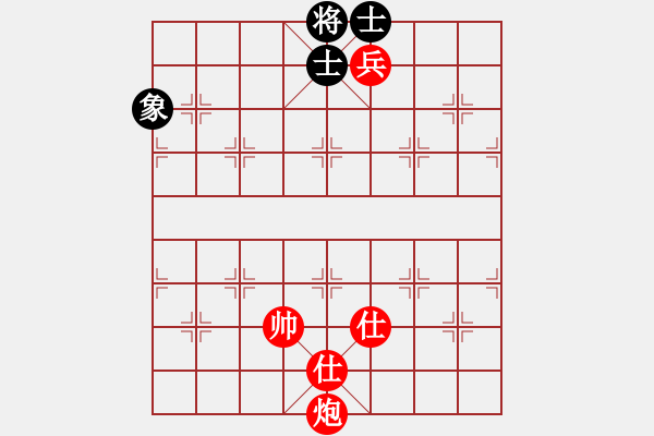 象棋棋譜圖片：【中國象棋排局欣賞】沖鋒陷陣. - 步數(shù)：30 