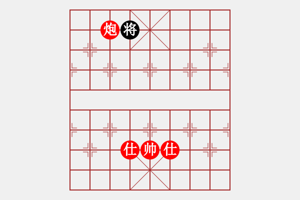 象棋棋譜圖片：【中國象棋排局欣賞】沖鋒陷陣. - 步數(shù)：50 