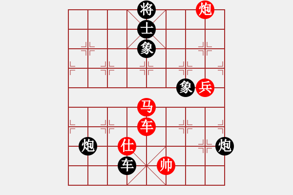 象棋棋譜圖片：西瓜負林小川 考級.pgn - 步數(shù)：100 