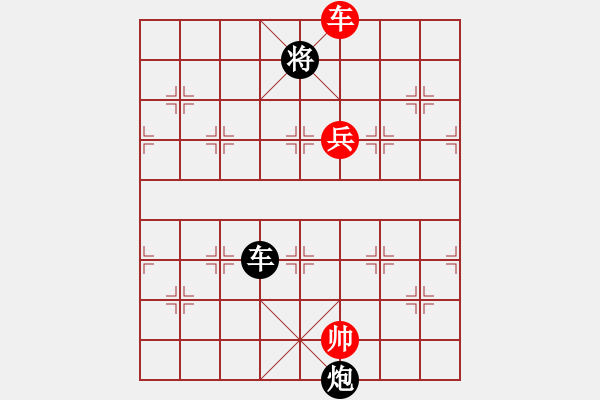 象棋棋譜圖片：西瓜負林小川 考級.pgn - 步數(shù)：126 