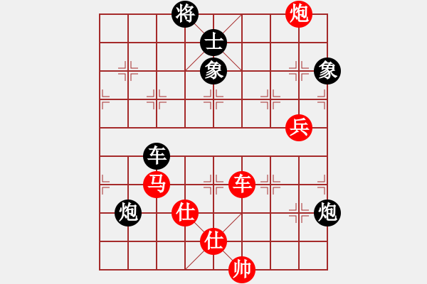 象棋棋譜圖片：西瓜負林小川 考級.pgn - 步數(shù)：90 