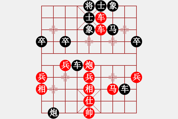 象棋棋譜圖片：hungtop(9段)-負(fù)-天下一賤客(8段) - 步數(shù)：60 