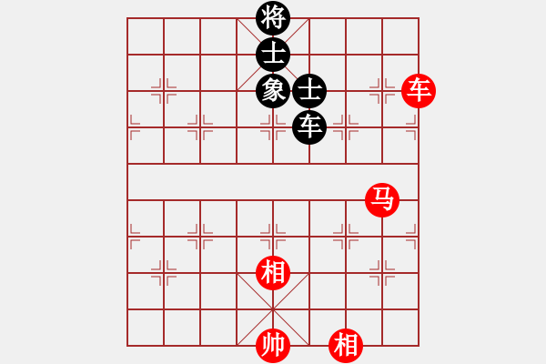 象棋棋譜圖片：車馬兵雙相和車士象全 - 步數(shù)：18 