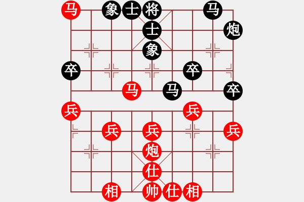 象棋棋譜圖片：在雨中慢步(1段)-勝-wwjie(2段) - 步數(shù)：40 