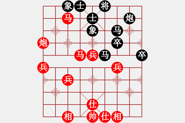 象棋棋譜圖片：在雨中慢步(1段)-勝-wwjie(2段) - 步數(shù)：50 