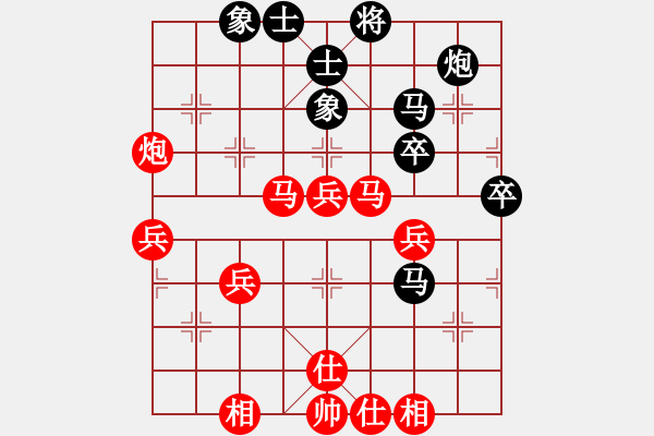 象棋棋譜圖片：在雨中慢步(1段)-勝-wwjie(2段) - 步數(shù)：53 